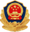 豫公網(wǎng)安備41030302000906號